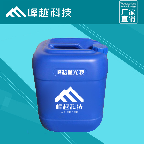 �����X�Ͻ������Һ